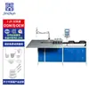 Línea de Producción de Armarios de Desinfección con Cesta Deslizante Totalmente Automática Equipo Solución Integral para Productos Metálicos