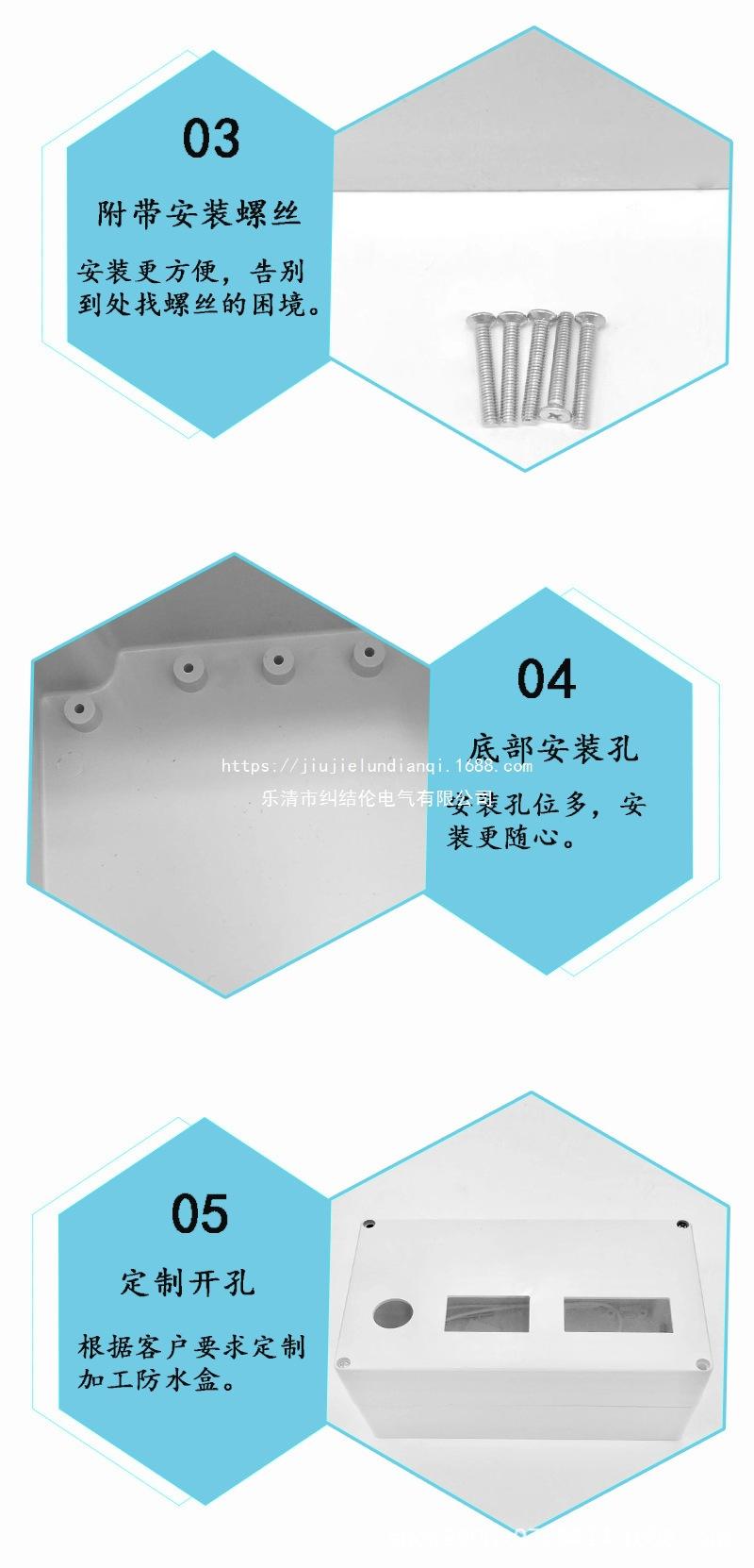 c店F系列详情_03.jpg