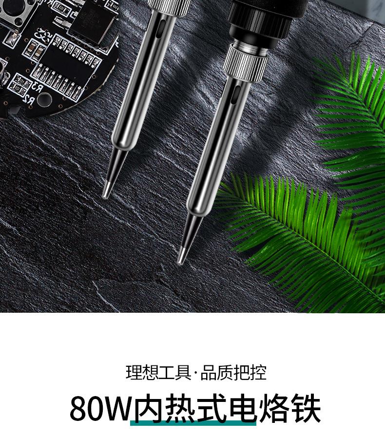 未标题-1_02.jpg