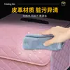 Caja de Almacenamiento para Maletero Rosa Caja Plegable de Almacenamiento Multifuncional Caja Organizadora de Almacenamiento para Coche Suministros para Coche