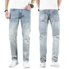 Jeans de Alta Gama 2026 Nuevos para Hombre Primavera y Otoño Rectos Sueltos Pantalones de Hombre Azul Claro Marca de Moda Pantalones Casuales de Negocios