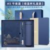 Cuaderno de cuero suave Guochao A5, termo, caja de regalo, logotipo imprimible, color de alta calidad, regalos de empresa