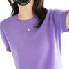 2023 Verano Nuevo Suave Encerado Cuello Redondo Top de Punto para Mujer Jersey Holgado Casual Combinable Color Sólido Camiseta de Manga Corta para Mujer