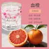 Vela Aromática de Concha com Flores Secas, Caixa de Presente de Luxo, Exquisita Vela Aromática de Aniversário, Vela de Gel para Casa