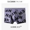 Roupa Íntima Masculina Boxer Briefs de Algodão Modal Verão Sem Costura Secagem Rápida Respirável Tendência Estampada Boxer Masculino