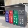 Sala de triagem de lixo acabada ao ar livre para comunidade, lixeira inteligente de indução de quatro categorias, pavilhão de coleta personalizável, estação de descarte