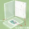 Caixa de Quebra-Cabeça de Papel Xadrez Voador 73mm Caixa de Armazenamento de Luz de Carro LED Plástico PP Caixa de Conjunto de Aromaterapia Caixa de Presente Armazenamento