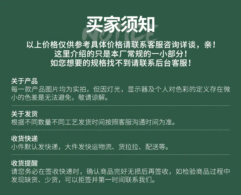 手柄_16