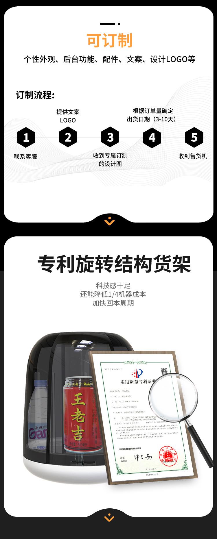 N600详情_04.jpg