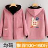 Chaqueta con forro polar Delantal grueso de manga larga Hogar Cocina Ropa de trabajo cálida Monos Estampado 2025 Nuevo estilo Ropa de trabajo Bata para mujer
