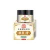 Creme Reparação de Rachaduras com Óleo de Cavalo Farmacêutico Li Shizhen para Mãos e Pés Secos e Rachados, Em Estoque, Rachadura e Fissura nos Dedos de Inverno, Personalização de Rótulo de Adesivo OEM