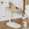 Mesa Auxiliar Plegable para Sofá, Mesa Pequeña de Noche para Dormitorio, Mesa de Café Mini Móvil para Apartamento Pequeño, Mesa de Esquina