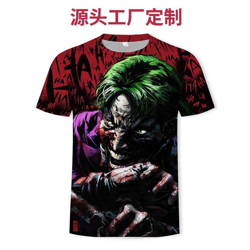 H6ac20ddf9b4342599e9f40356b4ba