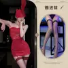 Lencería Erótica Estilo Muñeca, Ropa de Dormir Sexy y Divertida, Uniforme Body ajustado de Encaje Hueco Estilo Abstinencia Qqny