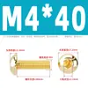 Tornillos de Cabeza Semiredonda Hexagonal de Latón Din7380 Tornillos de Cabeza Redonda tipo Copa Champiñón de Cobre M3M4M5M6M8M10