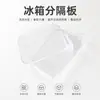 Divisor Organizador Multifuncional para Refrigerador Doméstico Almacenamiento Libre Tipo Hebilla Ajustable Soporte de Rejilla Clip Puerta de Refrigerador