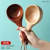 Cuenco de Madera de Azufaifo Japonés Niños Hogar Bebé Retro Madera Maciza Pequeño Bol de Arroz Vajilla de Madera Juego de Cuencos de Madera