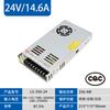 LS-50-24 Haidee fuente de alimentación conmutada 12V/24V36V/48V 220V a 12V transformador CC en lugar de LRS