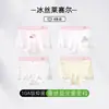 Ropa interior infantil, Clase A, Bóxers de seda helada para niñas, Tallas M y L. Pantalones cortos de cuatro esquinas para niñas, Estilo fino de verano que no aprieta las nalgas.
