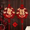 Decoración colgante especial de personaje "feliz" flocada para bodas, decoración de habitación de boda, adorno colgante para dormitorio y sala de estar, calcomanía de puerta de boda, artículos para bodas