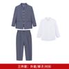 Comercio Exterior Transfronterizo Nuevo Traje Tang Chino para Niños Hanfu Estilo Nacional Infantil Cuello Retro Traje Zhongshan Vestido para Actuación Estudiantil