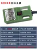Interruptor de Proximidad Metálico Cuadrado SN04-N Sensor Inductivo NPN CC de Tres Cables 24v