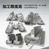 Máquina Plegadora Plantilla de Molde de Arco Fábrica Acero Inoxidable Envoltura de Bordes Molde de Cuchilla Superior e Inferior Material Molde de Formado Sin Costura Suministro Directo del Fabricante