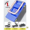 Carro Pequeño para Transportar Mercancías Remolque Plegable Portátil Ruedas Silenciosas Carro de Plataforma Dolly Carretilla de Mano para el Hogar y Express Pequeño de Arrastre