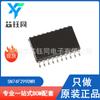 SN74F299DWR nuevo original en stock TI/Texas Instruments registro de desplazamiento paquete SOIC-20