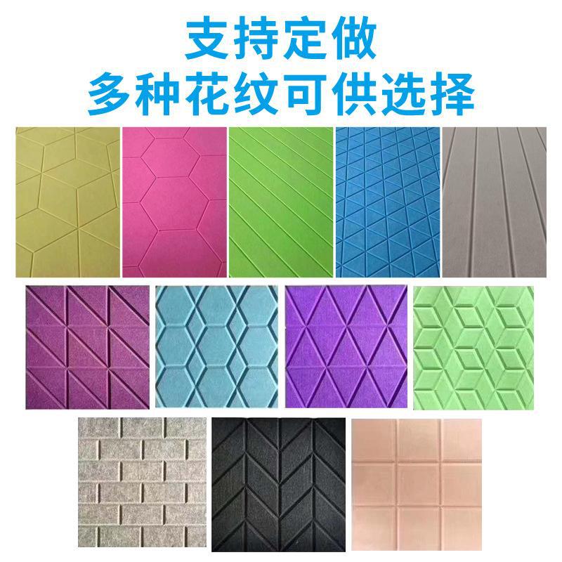 商品详情图_九宫格毛毡展板小方格幼儿园背景墙照片墙贴彩色留言