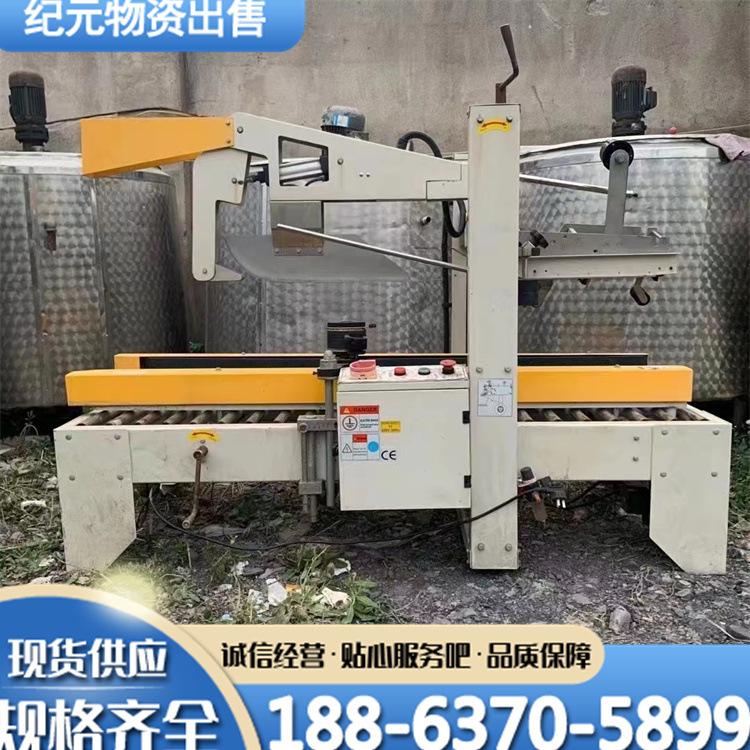 eeae7016ed5fd0a3a77aea51b9df2b