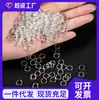 0,5kg Anéis de Salto Abertos Cor Dourada Acessórios, Anéis de Ferro para Joias Artesanais DIY, O-Rings, Anéis Abertos com Conservação de Cor, Vendido por Libra no Atacado