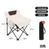 Silla Luna Silla de Camping Silla Plegable Portátil Silla para Barbacoa Picnic Taburete de Pesca Silla Plegable Portátil para Viajes Playa Exterior