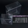 Artículos en Stock Venta Directa Juguetes Cosméticos Plástico Resistente a UV Caja Transparente Figura Caja de Booster de Etb Caja de Embalaje