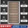 Gabinete de Vales Financieros, Gabinete de Hierro, Archivador Ajustable para Empresas, Gabinete de Información, Archivador de Oficina, Gabinete de Almacenamiento para el Hogar