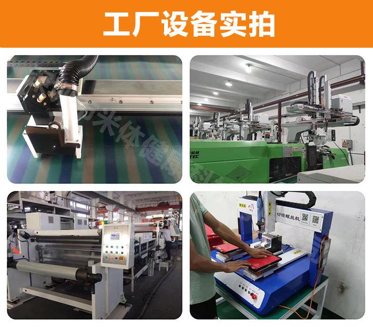 厂家儿童液晶画板