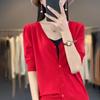 Cárdigan de punto de manga corta de seda de hielo para mujer, cuello en V, chal exterior, top adelgazante, protector solar, camisa de aire acondicionado, camiseta fina de verano, nueva