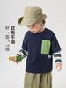 Camiseta de Manga Larga para Niño Estilo Europeo Derecho Atuendo de Otoño Camiseta Básica para Bebé Ropa Infantil Nueva 2026 Top para Niños de Primavera y Otoño