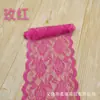 10 m encaje 15 cm encaje falda de ropa interior guantes accesorios accesorios de juguete encaje