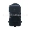 Interruptor de Luz de Freno Suministrado Directamente de Fábrica para Ford 2S6T-7C534-Aa 9C19-7C534-Aa