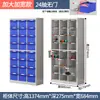 Gabinete de Piezas Tipo Cajón Gabinete de Clasificación Muestras de Tornillos Electrónicos Caja de Herramientas de Ferretería Accesorios Gabinete de Almacenamiento de Fábrica