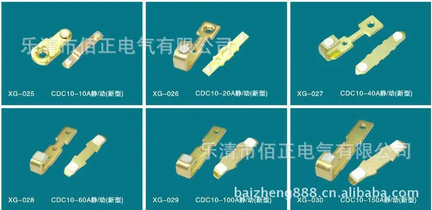 920fcbe1536c5e96884a0c52f1949c