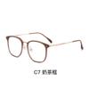 30319 Armazones de Aleación para Gafas de Mujer, Armazones con Filtro de Luz Azul, Gafas Cuadradas para Estudiantes, Gafas Sin Graduación, Se Pueden Personalizar con Lentes Graduados