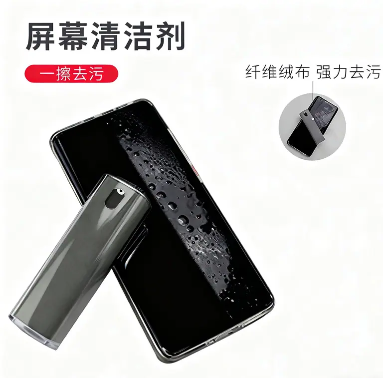 详情3