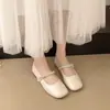 Zapatos de Verano 2026 para Mujer Estilo Francés con Punta Cuadrada, Modelo Nuevo, Planos Mary Jane Bajos con una Sola Correa