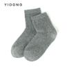 Nuevos Calcetines Gruesos de Cachemira Lisa para Mujer, hasta la pantorrilla, para Otoño e Invierno, en Caja, Simple, de Doble Aguja, Venta al por Mayor