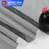 Tela de Malla Hexagonal Personalizable para Equipaje, Tienda de Campaña, Tela de Malla Suave, Bolsa de Lavandería, Tela de Mosquitero, Malla de Punto de Urdimbre, Poliéster