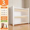Gabinete de almacenamiento de acero, Nuevo estante de almacenamiento para cocina, Gabinete de vajilla de pie para el hogar, Gabinete integrado montado en la pared