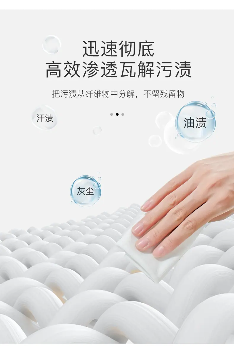 详情_04