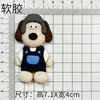 Broche Personalizado Stereo Leader Perro Familia Retrato Pin Decoración Joyería DIY Accesorios Flor para Zapatos Caja de Almacenamiento Funda para Teléfono Móvil